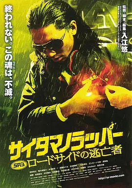 最新国产福利片在线观看