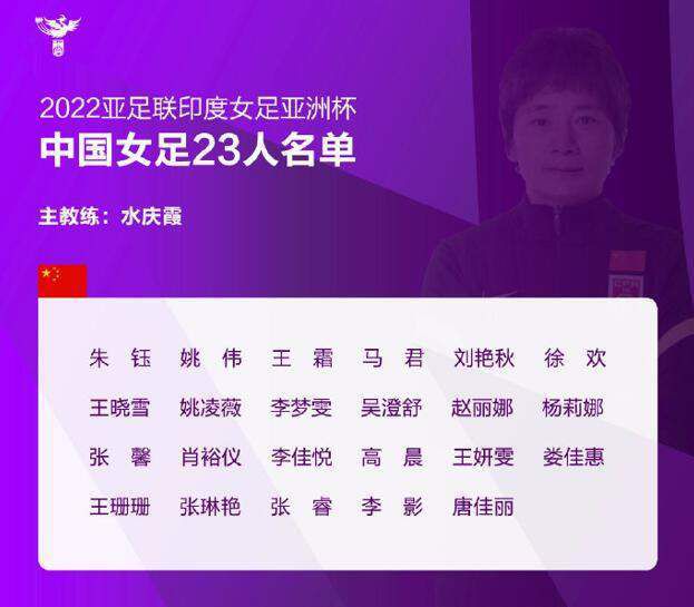 亚洲综合国产